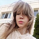 Знакомства: Ека, 36 лет, Белореченск