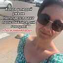 Знакомства: Жанна, 43 года, Островец