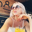 Знакомства: Арина, 32 года, Воронеж