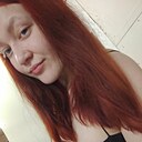 Знакомства: Дарья, 19 лет, Пермь