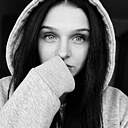 Знакомства: Диана, 18 лет, Новохоперск