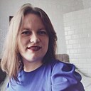 Знакомства: Валя, 26 лет, Лунинец