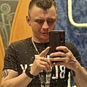 Знакомства: Павел, 35 лет, Петропавловское