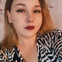 Знакомства: Александра, 22 года, Чита
