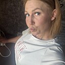 Знакомства: Яна, 29 лет, Могилев