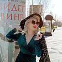 Знакомства: Mary, 34 года, Набережные Челны