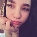 Знакомства: Каролина, 19 лет, Саратов
