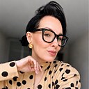 Знакомства: Мария, 42 года, Екатеринбург