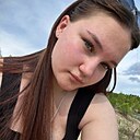 Знакомства: Вероника, 18 лет, Хабаровск