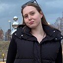 Знакомства: Елена, 20 лет, Новосибирск