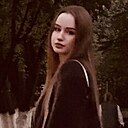 Знакомства: Анастасия, 18 лет, Богородск