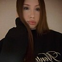Знакомства: Кристина, 20 лет, Челябинск