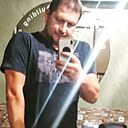 Знакомства: Андрей, 36 лет, Каменское