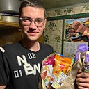 Знакомства: Макс, 19 лет, Днепр