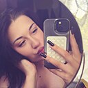 Знакомства: Мадина, 19 лет, Горловка