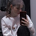 Знакомства: Алина, 22 года, Бугульма