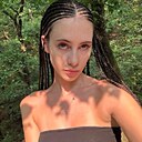 Знакомства: Кристина, 22 года, Краснодар