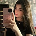 Знакомства: Янлика, 18 лет, Махачкала
