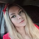 Знакомства: Натали, 40 лет, Иркутск