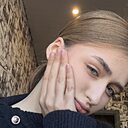 Знакомства: Настя, 18 лет, Тверь