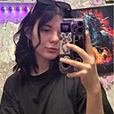 Знакомства: Наташа, 18 лет, Дно
