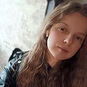 Знакомства: Наталья, 26 лет, Орел