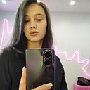 Знакомства: Наталья, 27 лет, Куйбышев