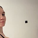 Знакомства: Sofa, 29 лет, Краснодар