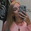 Знакомства: Екатерина, 30 лет, Барнаул