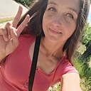 Знакомства: Екатерина, 29 лет, Волгоград