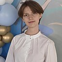 Знакомства: Екатерина, 19 лет, Новокузнецк