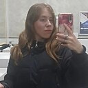 Знакомства: Наташа, 21 год, Екатеринбург