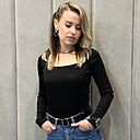 Знакомства: Кристина, 37 лет, Волгоград