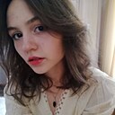 Знакомства: Анастасия, 22 года, Краснодар
