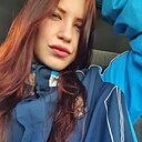 Знакомства: Кристина, 20 лет, Усолье