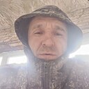 Знакомства: Александр, 44 года, Чайковский