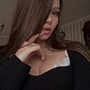 Знакомства: Алиса, 21 год, Краснодар
