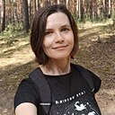 Знакомства: Наталья, 40 лет, Барнаул