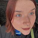 Знакомства: Katya, 27 лет, Иркутск