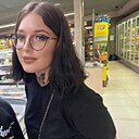 Знакомства: Даша, 24 года, Киев