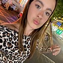 Знакомства: Амелия, 28 лет, Иркутск