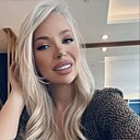 Знакомства: Lera, 35 лет, Сочи