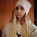 Знакомства: Кристина, 29 лет, Тюмень
