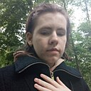 Знакомства: Каріна, 22 года, Шепетовка
