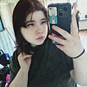 Знакомства: Алина, 19 лет, Вяземский