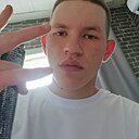 Знакомства: Даня, 20 лет, Лесозаводск