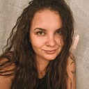Знакомства: Ксения, 43 года, Усть-Илимск