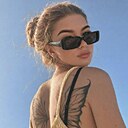 Знакомства: Надира, 25 лет, Шымкент