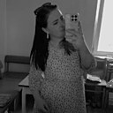 Знакомства: Елизавета, 24 года, Витебск