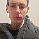 Знакомства: Олег, 23 года, Батайск